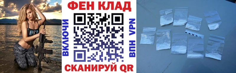 Amphetamine 97%  omg маркетплейс  Куса 