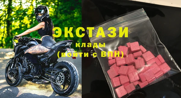 прущие крисы Алексин