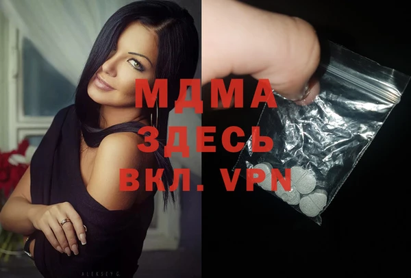 гидропоника Алексеевка
