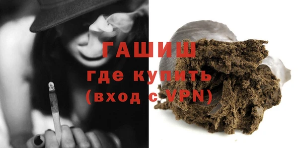 MESCALINE Алзамай
