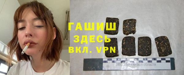 гидропоника Алексеевка