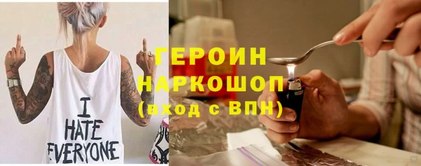 MESCALINE Алзамай