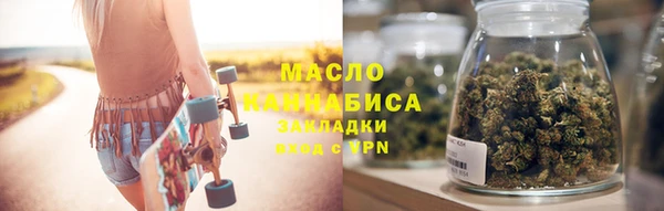 гидропоника Остров