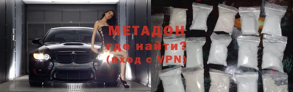 гидропоника Алексеевка