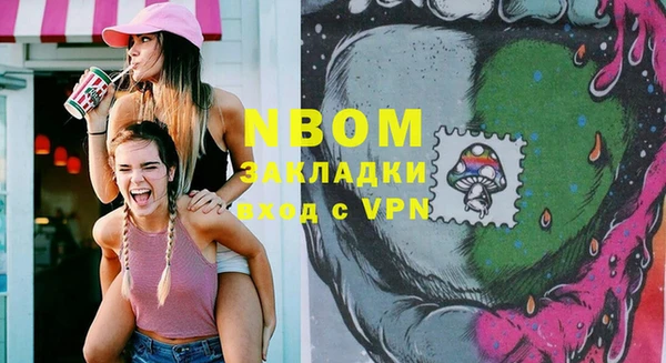 гидропоника Алексеевка