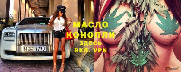 прущие крисы Алексин