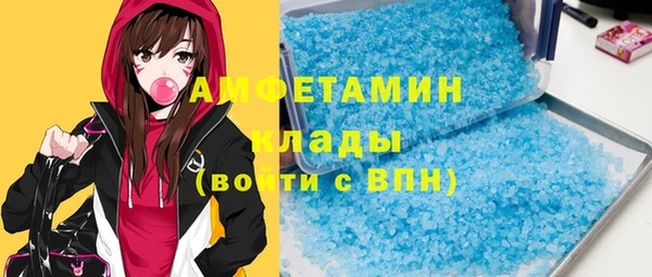 гидропоника Алексеевка