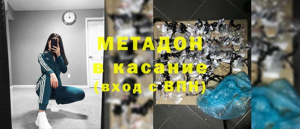 гидропоника Алексеевка