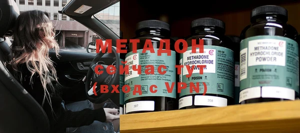 MESCALINE Алзамай
