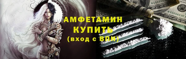 гидропоника Алексеевка