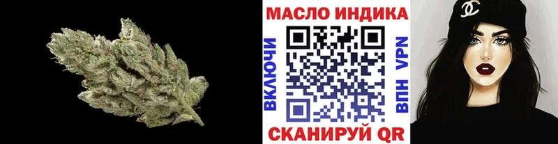 Дистиллят ТГК жижа Куса
